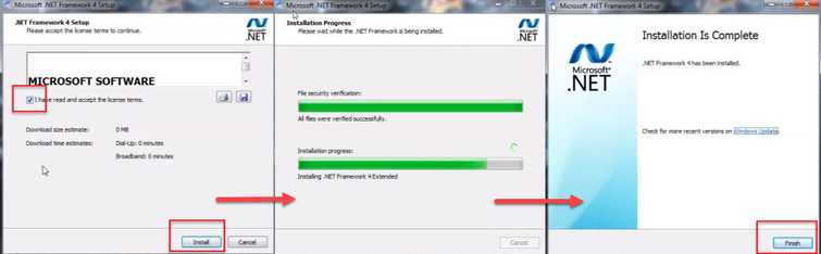 Windows Update Error 643 for NET Framework