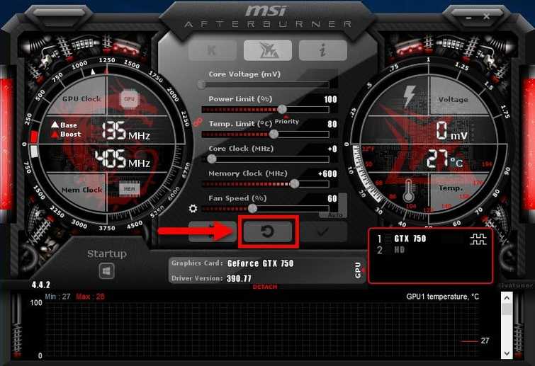 Turn off Overclock Settings