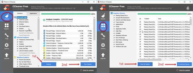 Increase Free Storage Space and Virtual Memory