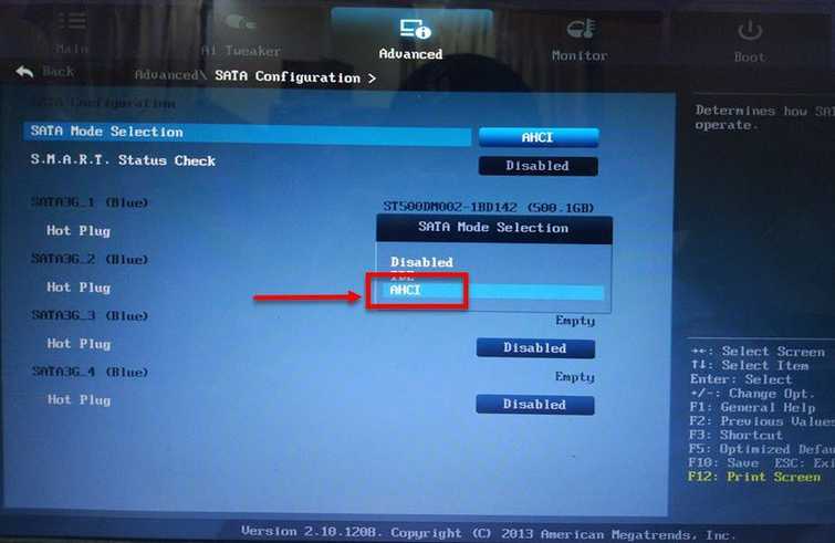 Change BIOS settings