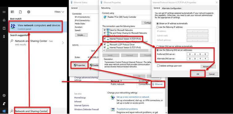 Input DNS server manually