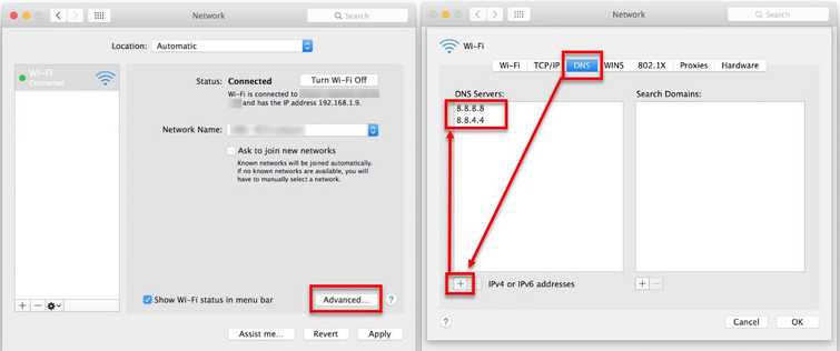 Use a DNS address