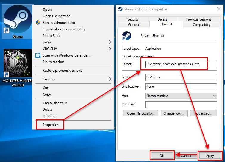 Adding -nofriendsui -udp or -nofriendsui -tcp